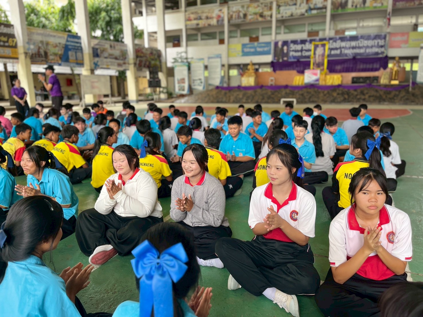 รูปกิจกรรมที่ 4